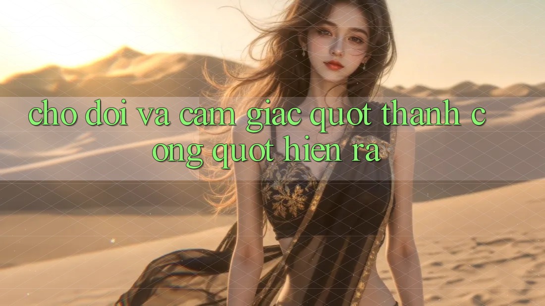 Chờ Đợi và Cảm Giác " Thành Công" Hiện Ra Chờ Đợi và Cảm Giác " Thành Công" Hiện Ra